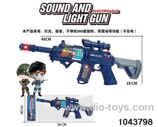 ELECTRIC GUN IN PVC BAG