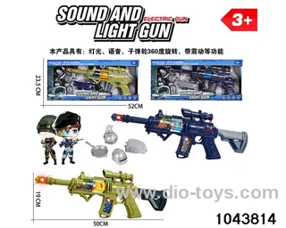 ELECTRIC GUN IN WINDOW BOX