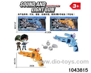 ELECTRIC GUN IN WINDOW BOX