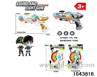 ELECTRIC GUN IN Tied On Card