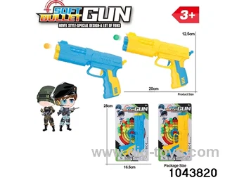 Soft bullet gun in Blister card