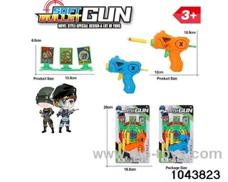 Soft bullet gun in Blister card