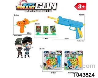 Soft bullet gun in Blister card