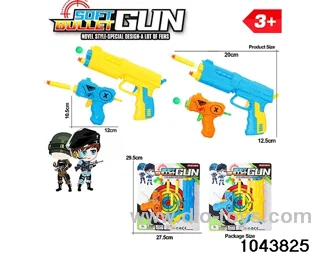 Soft bullet gun in Blister card