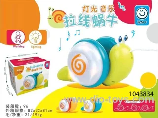 pull snail with light and music in color box