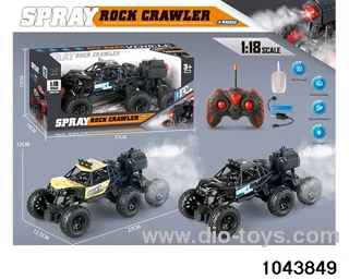 27MHz RC alloy car with light/spray included battery
