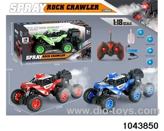 1：8 5ch 27MHz RC car with light/spray included battery