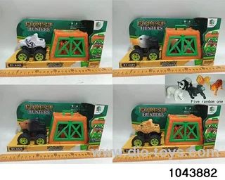 friction car in display box