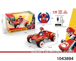 4ch RC car in window box