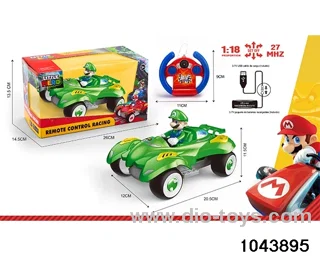 4ch RC car in window box