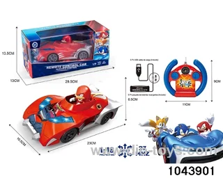 4ch RC car in color box