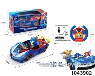 4ch RC car in color box
