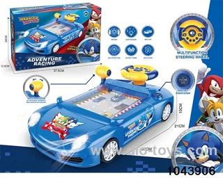 Electric side game console (lighting+music) in color box