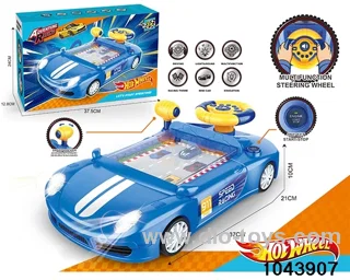 Electric side game console (lighting+music) in color box