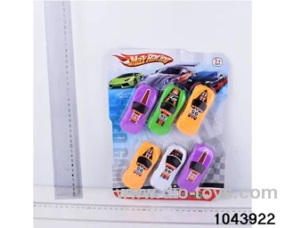 pull back car in Blister card
