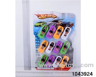 pull back car in Blister card