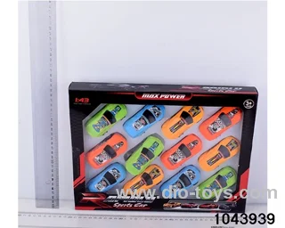 pull back car in color box