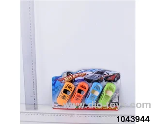 pull back car in Blister card