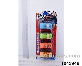 pull back car in Blister card