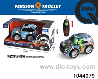 mini-Lexus 570 2ch RC car