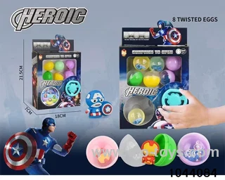 Marvel Twist Egg Ball in window box