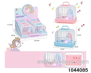 Unicorn Cage (Light Music) in display box