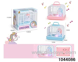Unicorn Cage (Light Music) in window box