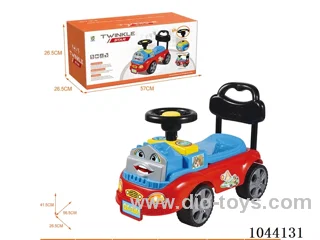 TWINKLE STAR                            （BB  STEERING  WHEEL）