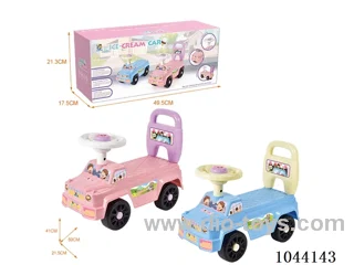 ICE CREAM CAR                 BB  STEERING  WHEEL）