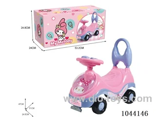 MY MELODY                                 （MUSIC  STEERING  WHEEL）