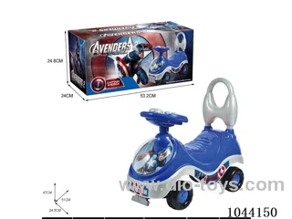 CAPTAIN AMERICA                                （MUSIC  STEERING  WHEEL）