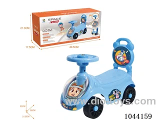 SHIP                                （BB  STEERING  WHEEL）