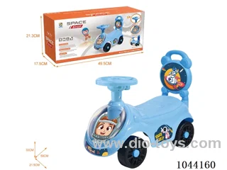 SHIP                         （MUSIC  STEERING  WHEEL）