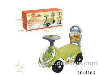 DINOSAUR                      （BB  STEERING  WHEEL）