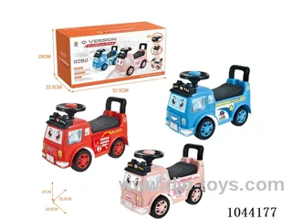 RIDE ON CAR                     （BB  STEERING  WHEEL）