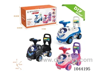 RIDE ON CAR（BB  STEERING  WHEEL）