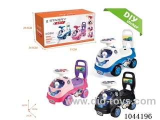 RIDE ON CAR（MUSIC  STEERING  WHEEL）