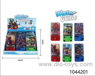 game toys