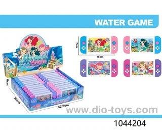 water game toys