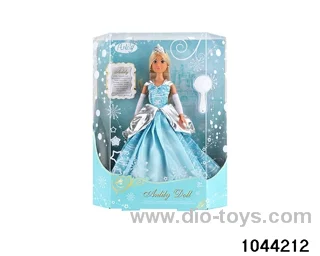 An Lili 11.5-inch Full Body Doll in PVC box