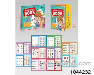 (GCC) Mini English point reading in color box