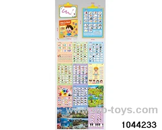 13 IN 1 AUDIO WALL CHART POINT READING LEARNING MACHINE IN COLOR BOX