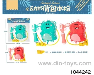 Dinosaur backpack water gun in PP bag with header