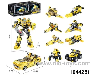 Hornet Tank (8IN2) in display box