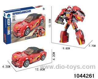 Ferrari in color box