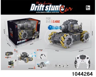 2.4G remote control 9-way tank (water bomb, spray, acousto-optic) in window box