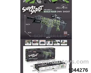 Electric soft bullet gun in color box
