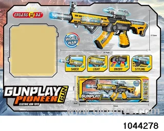 Electric gun in color box