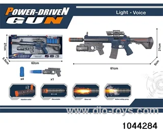 ELECTRIC VOICE SPRAY GUN AND SOFT BULLET IN DISPLAY BOX
