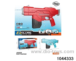 ELECTRIC WATER GUN IN COLOR  BOX